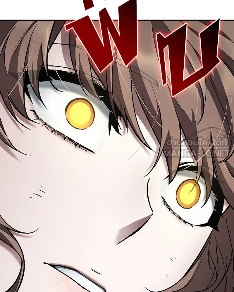 Omniscient Reader อ่านชะตาวันสิ้นโลก ตอนที่ 19 เอกลักษณ์ (1) รูปที่ 150