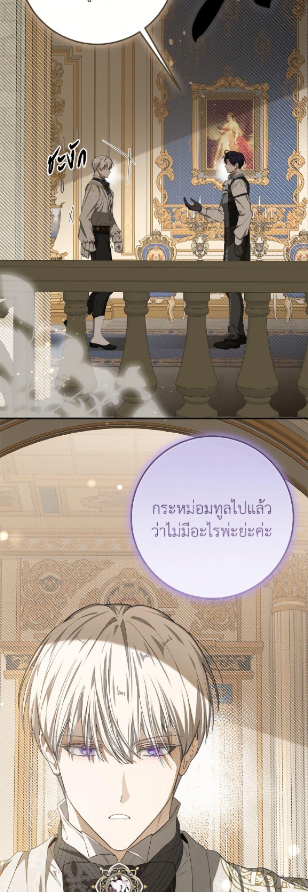 Manga-lc-com อ่านมังงะ อ่านการ์ตูน ออนไลน์ ฟรี I’ve Become the Devil’s Master ตอนที่ 1 2 3 4 5 6 7 8 9 10 11 12 13 14 ฟรี ไม่มีโฆษณา Manga-lc - อ่าน มังงะ อ่าน การ์ตูน ออนไลน์ อ่านมังงะ ฟรี