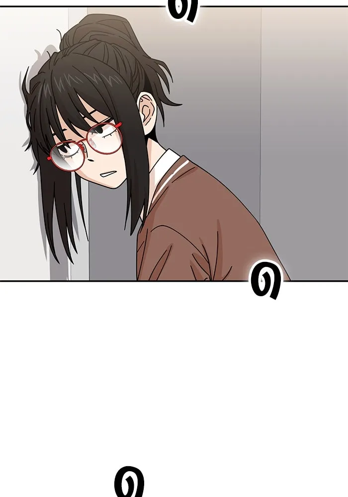 โชคชะตานำพารัก ตอนที่ 17 ช่วยด้วย รูปที่ 28