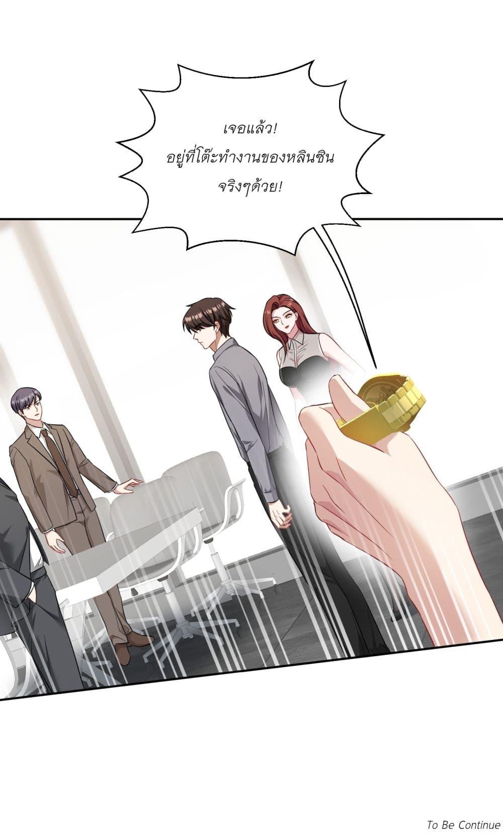 Manga-lc-com อ่านมังงะ อ่านการ์ตูน ออนไลน์ ฟรี Became a Billionaire After Dog Licking Improperly ตอนที่ 1 2 3 4 5 6 7 8 9 10 11 12 13 14 ฟรี ไม่มีโฆษณา Manga-lc - อ่าน มังงะ อ่าน การ์ตูน ออนไลน์ อ่านมังงะ ฟรี