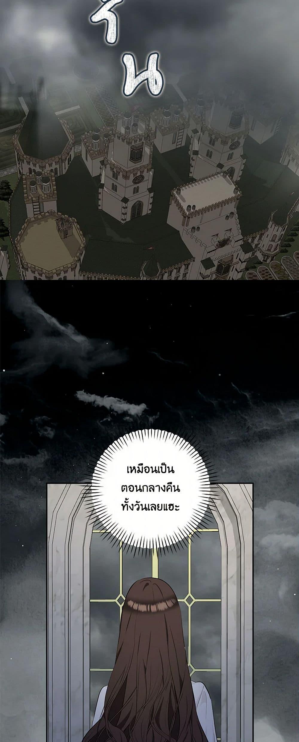 Manga-lc-com อ่านมังงะ อ่านการ์ตูน ออนไลน์ ฟรี Two Names of Night ตอนที่ 1 2 3 4 5 6 7 8 9 10 11 12 13 14 ฟรี ไม่มีโฆษณา Manga-lc - อ่าน มังงะ อ่าน การ์ตูน ออนไลน์ อ่านมังงะ ฟรี