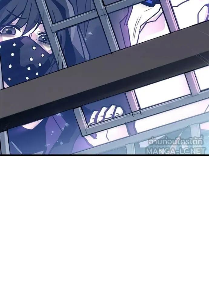 Villain to kill ตอนที่ 221 รูปที่ 51