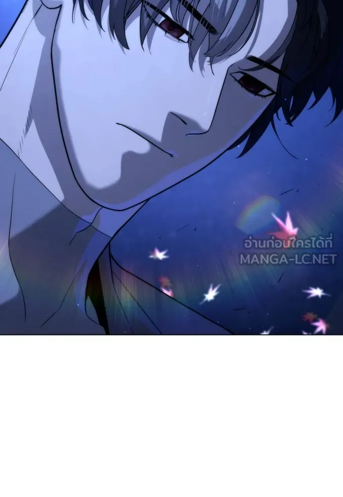 นักฆ่าย้อนวัย ตอนที่ 91 รูปที่ 246