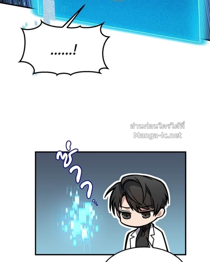 Doujin-Lc- อ่าน โดจิน มังฮวา เกาหลี ญี่ปุ่น จีน แปลไทย ฮีลเลอร์กำมะลอ ตอนที่ 1 2 3 4 5 6 7 8 9 10 11 12 13 14 ฟรี ไม่มีโฆษณา อ่าน โดจิน Manhwa เกาหลี ญี่ปุ่น จีน เรามีครบ คัดมาให้เน้นๆ โดจิน 18+ รับประกันความฟินโดย Doujin Lc