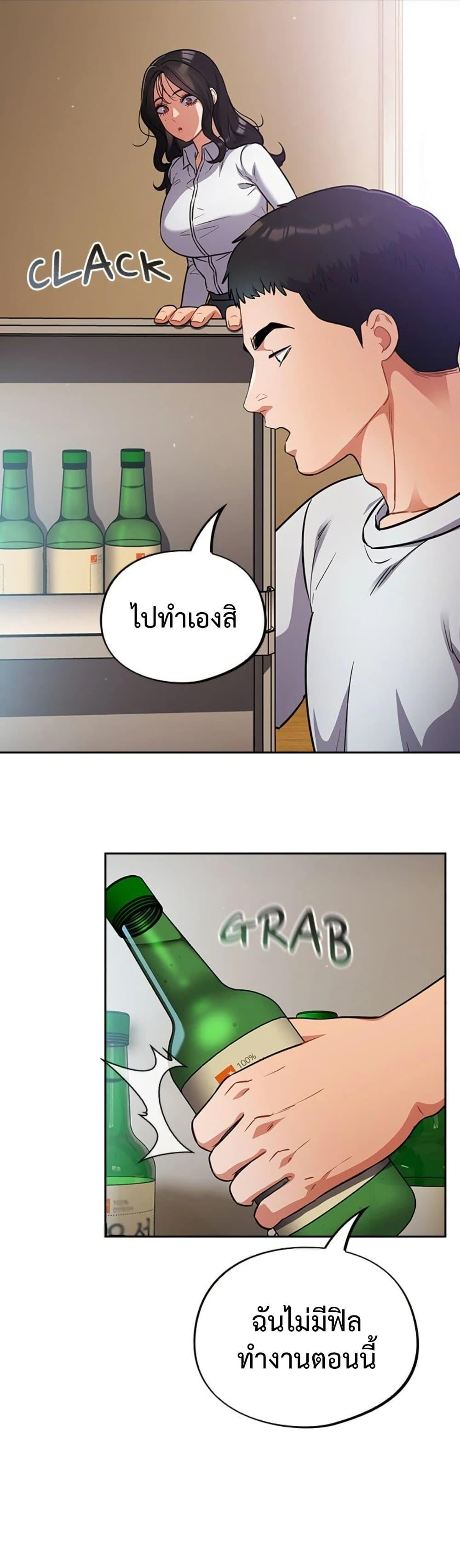 Doujin-Lc- อ่าน โดจิน มังฮวา เกาหลี ญี่ปุ่น จีน แปลไทย Idiot Virus ตอนที่ 1 2 3 4 5 6 7 8 9 10 11 12 13 14 ฟรี ไม่มีโฆษณา อ่าน โดจิน Manhwa เกาหลี ญี่ปุ่น จีน เรามีครบ คัดมาให้เน้นๆ โดจิน 18+ รับประกันความฟินโดย  Doujin Lc