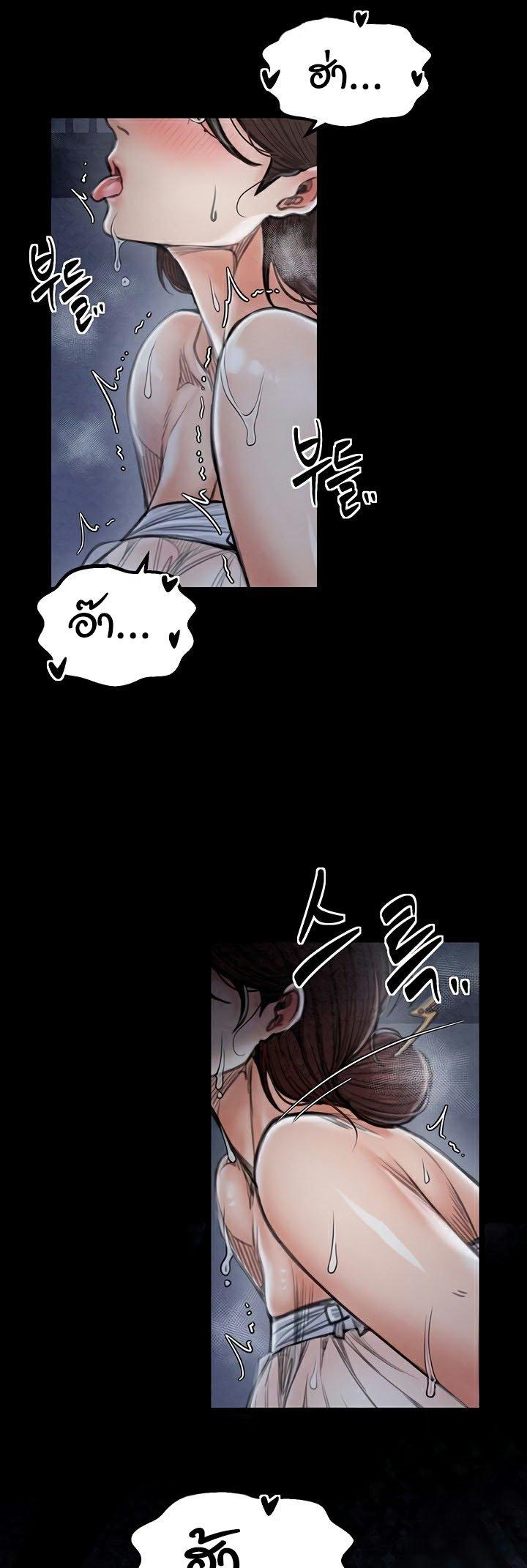 Doujin-Lc- อ่าน โดจิน มังฮวา เกาหลี ญี่ปุ่น จีน แปลไทย The Servant’s Story ตอนที่ 1 2 3 4 5 6 7 8 9 10 11 12 13 14 ฟรี ไม่มีโฆษณา อ่าน โดจิน Manhwa เกาหลี ญี่ปุ่น จีน เรามีครบ คัดมาให้เน้นๆ โดจิน 18+ รับประกันความฟินโดย  Doujin Lc