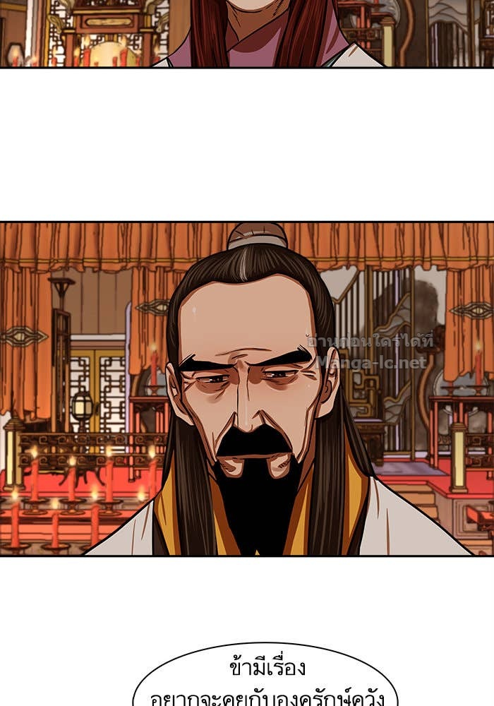 Doujin-Lc- อ่าน โดจิน มังฮวา เกาหลี ญี่ปุ่น จีน แปลไทย องครักษ์แห่งอัครสกุลจาง ตอนที่ 1 2 3 4 5 6 7 8 9 10 11 12 13 14 ฟรี ไม่มีโฆษณา อ่าน โดจิน Manhwa เกาหลี ญี่ปุ่น จีน เรามีครบ คัดมาให้เน้นๆ โดจิน 18+ รับประกันความฟินโดย Doujin Lc