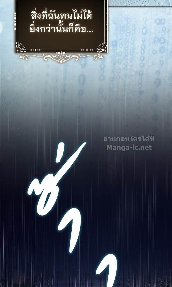 Doujin-Lc- อ่าน โดจิน มังฮวา เกาหลี ญี่ปุ่น จีน แปลไทย นางเอกนอกบท ตอนที่ 1 2 3 4 5 6 7 8 9 10 11 12 13 14 ฟรี ไม่มีโฆษณา อ่าน โดจิน Manhwa เกาหลี ญี่ปุ่น จีน เรามีครบ คัดมาให้เน้นๆ โดจิน 18+ รับประกันความฟินโดย Doujin Lc