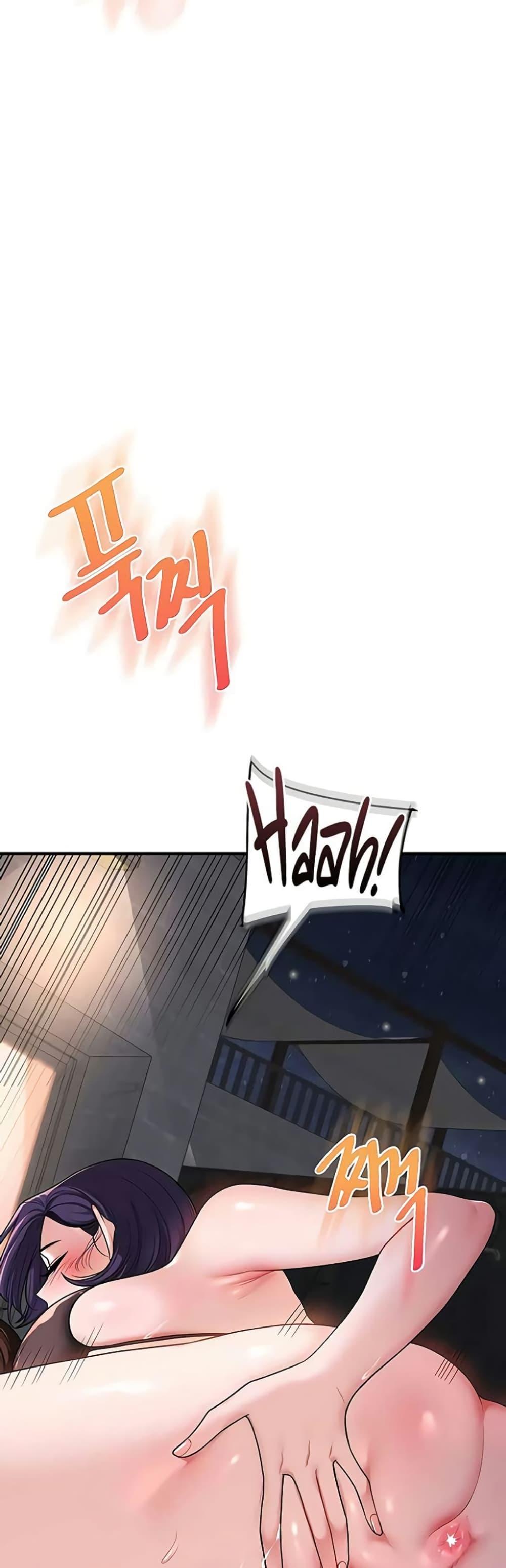 Doujin-Lc- อ่าน โดจิน มังฮวา เกาหลี ญี่ปุ่น จีน แปลไทย Relationship ตอนที่ 1 2 3 4 5 6 7 8 9 10 11 12 13 14 ฟรี ไม่มีโฆษณา อ่าน โดจิน Manhwa เกาหลี ญี่ปุ่น จีน เรามีครบ คัดมาให้เน้นๆ โดจิน 18+ รับประกันความฟินโดย  Doujin Lc