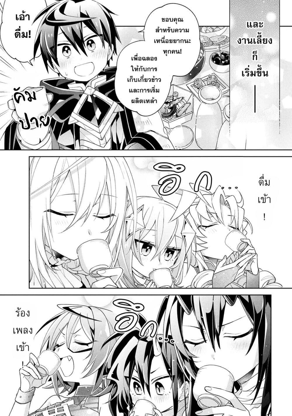 Doujin-Lc- อ่าน โดจิน มังฮวา เกาหลี ญี่ปุ่น จีน แปลไทย 18 ตอนที่ 1 2 3 4 5 6 7 8 9 10 11 12 13 14 ฟรี ไม่มีโฆษณา อ่าน โดจิน Manhwa เกาหลี ญี่ปุ่น จีน เรามีครบ คัดมาให้เน้นๆ โดจิน 18+ รับประกันความฟินโดย  Doujin Lc