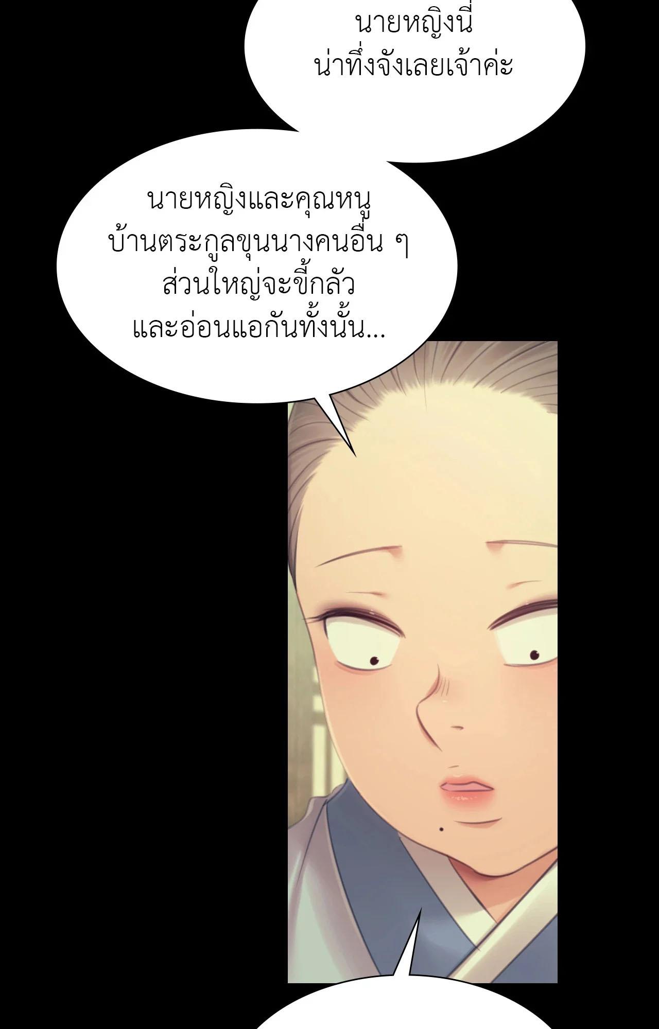 Doujin-Lc- อ่าน โดจิน มังฮวา เกาหลี ญี่ปุ่น จีน แปลไทย MADAM ตอนที่ 1 2 3 4 5 6 7 8 9 10 11 12 13 14 ฟรี ไม่มีโฆษณา อ่าน โดจิน Manhwa เกาหลี ญี่ปุ่น จีน เรามีครบ คัดมาให้เน้นๆ โดจิน 18+ รับประกันความฟินโดย  Doujin Lc