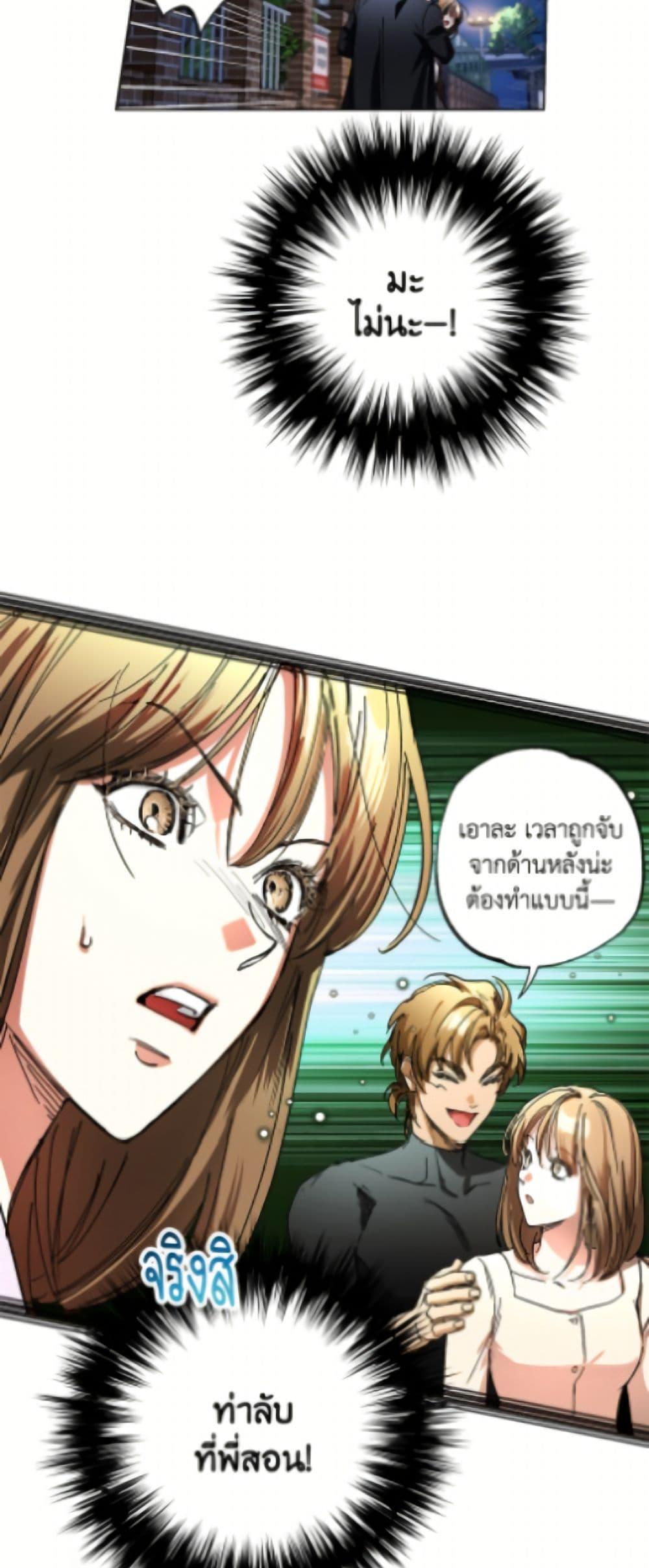 Manga-lc-com อ่านมังงะ อ่านการ์ตูน ออนไลน์ ฟรี The Housekeeper of the Dungeon ตอนที่ 1 2 3 4 5 6 7 8 9 10 11 12 13 14 ฟรี ไม่มีโฆษณา Manga-lc - อ่าน มังงะ อ่าน การ์ตูน ออนไลน์ อ่านมังงะ ฟรี