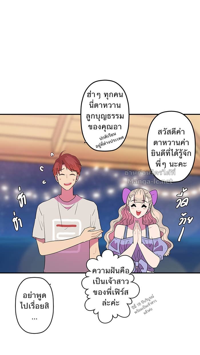 Doujin-Lc- อ่าน โดจิน มังฮวา เกาหลี ญี่ปุ่น จีน แปลไทย Take My Money รักนี้...มีเปย์ ตอนที่ 1 2 3 4 5 6 7 8 9 10 11 12 13 14 ฟรี ไม่มีโฆษณา อ่าน โดจิน Manhwa เกาหลี ญี่ปุ่น จีน เรามีครบ คัดมาให้เน้นๆ โดจิน 18+ รับประกันความฟินโดย Doujin Lc
