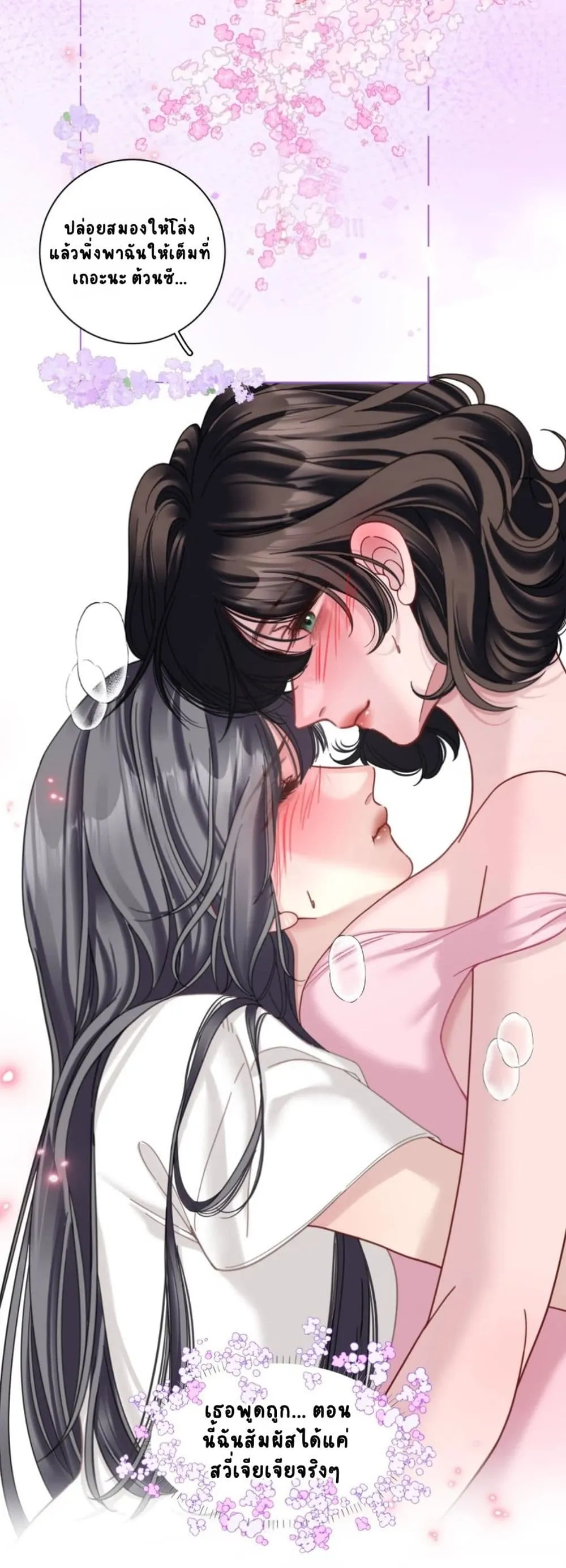 Manga-lc-com อ่านมังงะ อ่านการ์ตูน ออนไลน์ ฟรี No Kissing Tonight ตอนที่ 1 2 3 4 5 6 7 8 9 10 11 12 13 14 ฟรี ไม่มีโฆษณา Manga-lc - อ่าน มังงะ อ่าน การ์ตูน ออนไลน์ อ่านมังงะ ฟรี