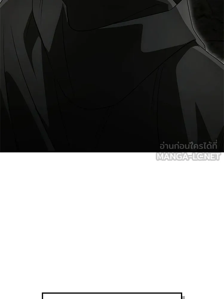 หยุดนะจอมมาร ฮีโร่ล้อมไว้หมดแล้ว ตอนที่ 35 เฮือก จอมมาร!! รูปที่ 192