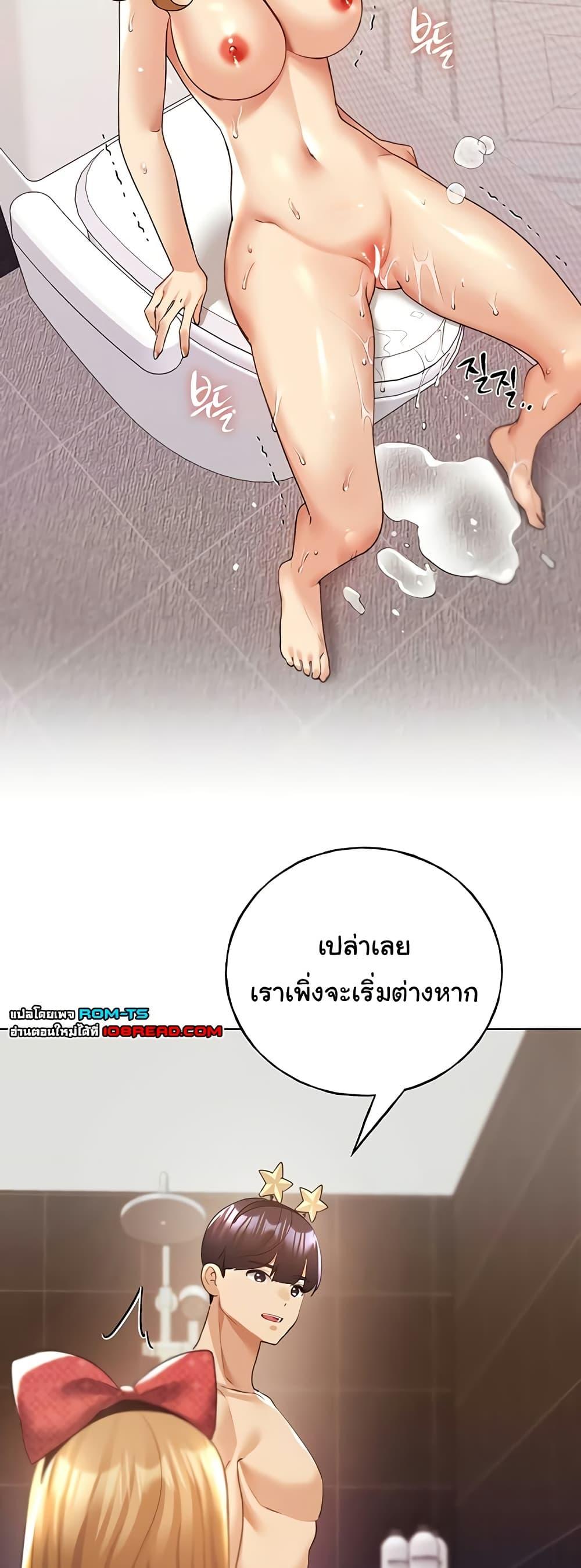 Doujin-Lc- อ่าน โดจิน มังฮวา เกาหลี ญี่ปุ่น จีน แปลไทย 64 ตอนที่ 1 2 3 4 5 6 7 8 9 10 11 12 13 14 ฟรี ไม่มีโฆษณา อ่าน โดจิน Manhwa เกาหลี ญี่ปุ่น จีน เรามีครบ คัดมาให้เน้นๆ โดจิน 18+ รับประกันความฟินโดย  Doujin Lc