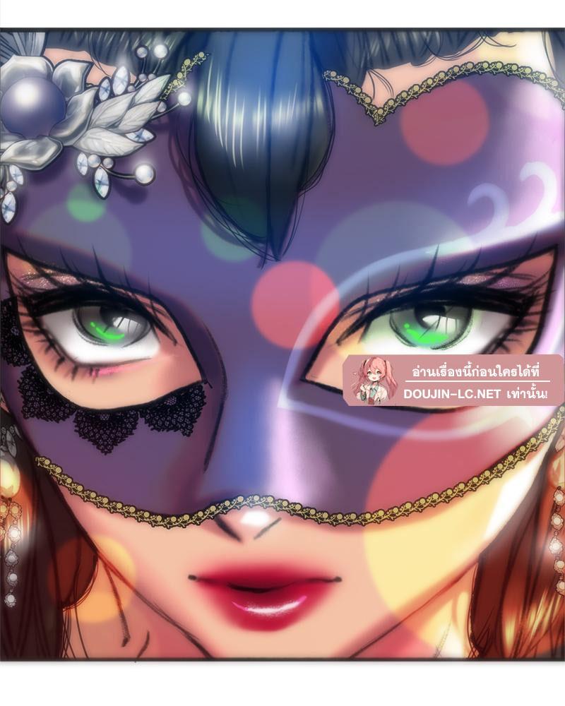 Doujin-Lc- อ่าน โดจิน มังฮวา เกาหลี ญี่ปุ่น จีน แปลไทย เมืองกระหายรัก ตอนที่ 1 2 3 4 5 6 7 8 9 10 11 12 13 14 ฟรี ไม่มีโฆษณา อ่าน โดจิน Manhwa เกาหลี ญี่ปุ่น จีน เรามีครบ คัดมาให้เน้นๆ โดจิน 18+ รับประกันความฟินโดย  Doujin Lc
