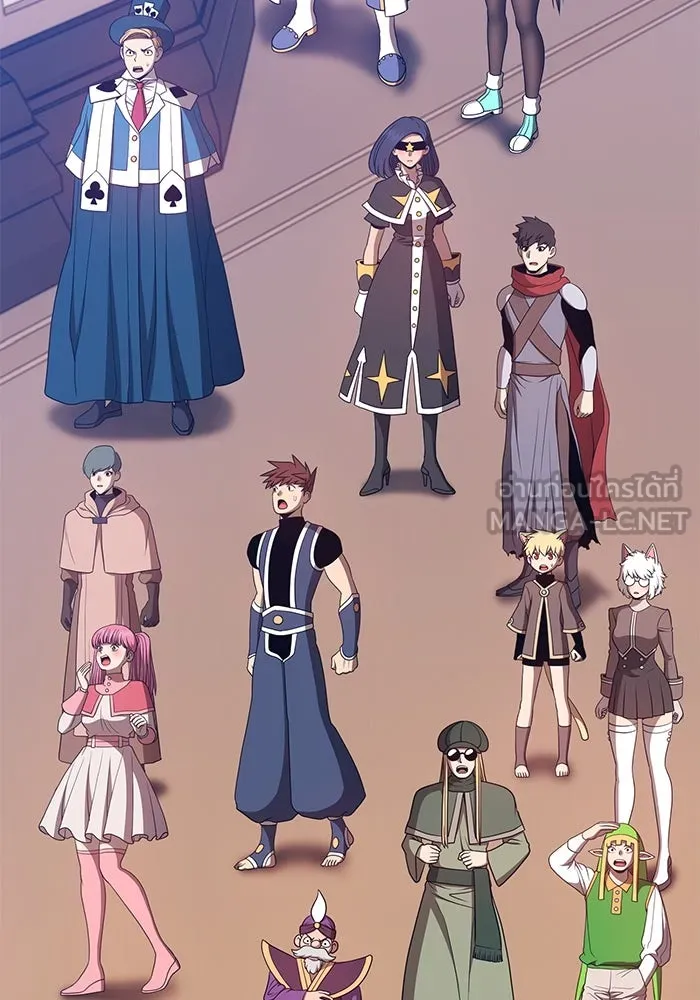 +99 ท่อนไม้พร้อมบวก ตอนที่ 61 รูปที่ 78