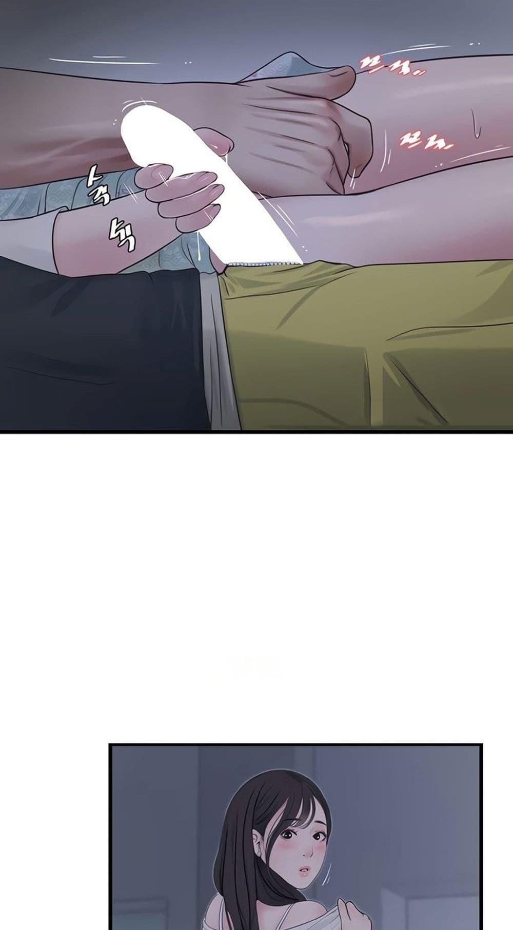 Doujin-Lc- อ่าน โดจิน มังฮวา เกาหลี ญี่ปุ่น จีน แปลไทย The Hole Diary ตอนที่ 1 2 3 4 5 6 7 8 9 10 11 12 13 14 ฟรี ไม่มีโฆษณา อ่าน โดจิน Manhwa เกาหลี ญี่ปุ่น จีน เรามีครบ คัดมาให้เน้นๆ โดจิน 18+ รับประกันความฟินโดย  Doujin Lc