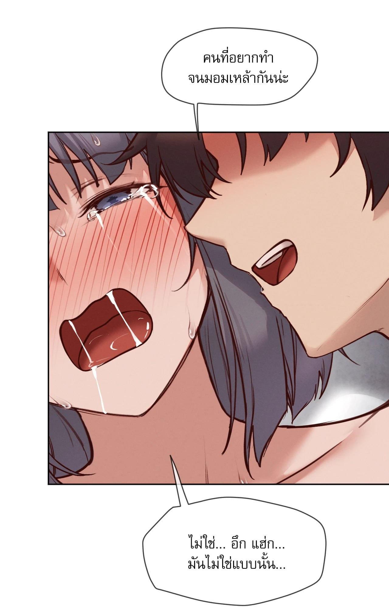 Doujin-Lc- อ่าน โดจิน มังฮวา เกาหลี ญี่ปุ่น จีน แปลไทย Gacha Girl ตอนที่ 1 2 3 4 5 6 7 8 9 10 11 12 13 14 ฟรี ไม่มีโฆษณา อ่าน โดจิน Manhwa เกาหลี ญี่ปุ่น จีน เรามีครบ คัดมาให้เน้นๆ โดจิน 18+ รับประกันความฟินโดย  Doujin Lc