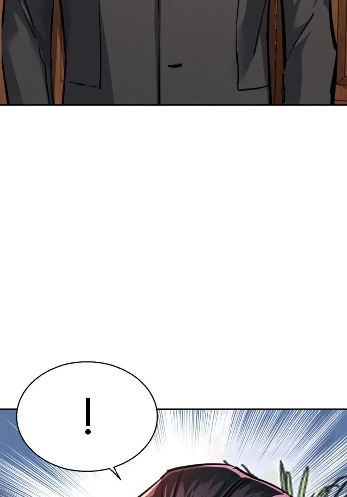 พี่ชายสายบอดี้การ์ด ตอนที่ 230 รูปที่ 107