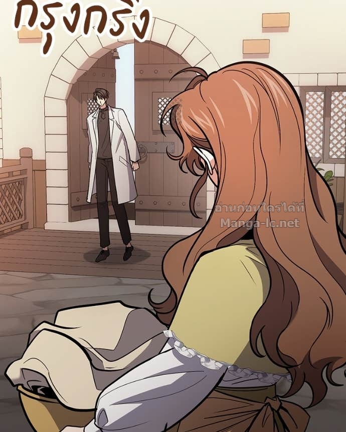 Doujin-Lc- อ่าน โดจิน มังฮวา เกาหลี ญี่ปุ่น จีน แปลไทย ฮีลเลอร์กำมะลอ ตอนที่ 1 2 3 4 5 6 7 8 9 10 11 12 13 14 ฟรี ไม่มีโฆษณา อ่าน โดจิน Manhwa เกาหลี ญี่ปุ่น จีน เรามีครบ คัดมาให้เน้นๆ โดจิน 18+ รับประกันความฟินโดย Doujin Lc