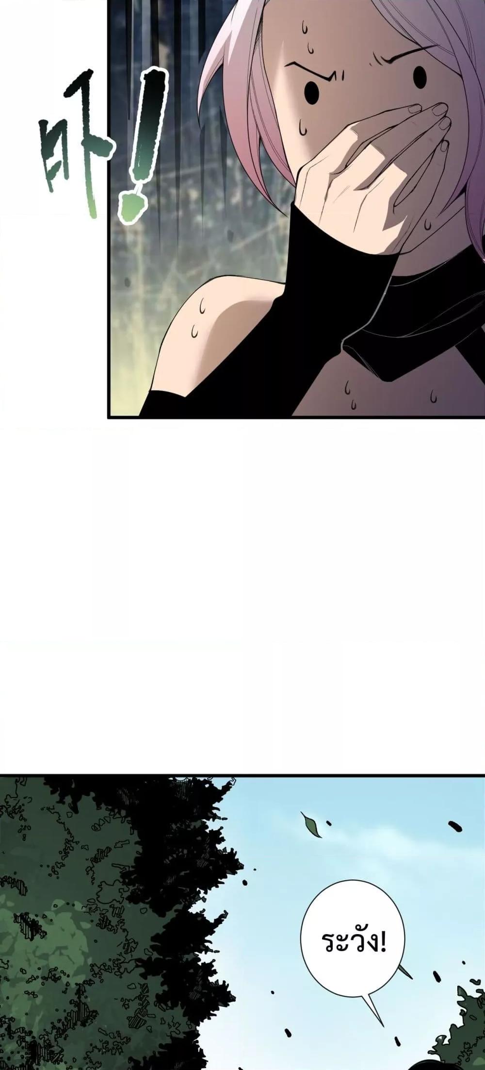 Manga-lc-com อ่านมังงะ อ่านการ์ตูน ออนไลน์ ฟรี NecromancerKin ตอนที่ 1 2 3 4 5 6 7 8 9 10 11 12 13 14 ฟรี ไม่มีโฆษณา Manga-lc - อ่าน มังงะ อ่าน การ์ตูน ออนไลน์ อ่านมังงะ ฟรี