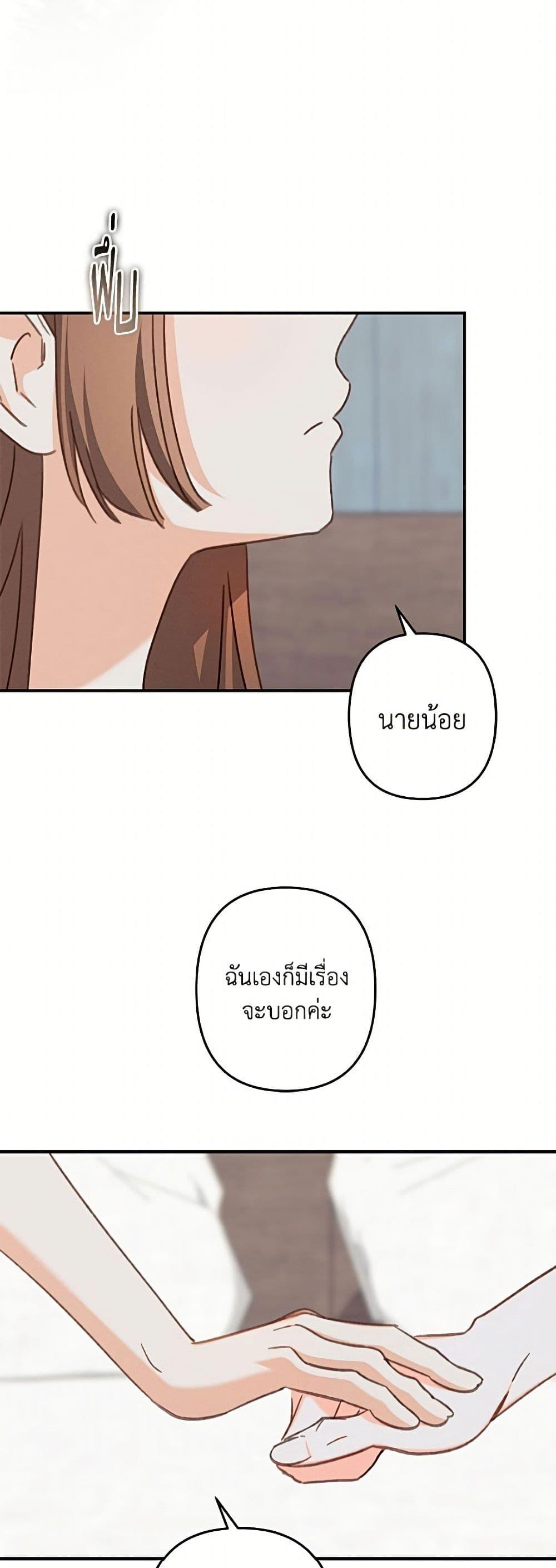 Manga-lc-com อ่านมังงะ อ่านการ์ตูน ออนไลน์ ฟรี How to Survive as a Maid in a Horror Game ตอนที่ 1 2 3 4 5 6 7 8 9 10 11 12 13 14 ฟรี ไม่มีโฆษณา Manga-lc - อ่าน มังงะ อ่าน การ์ตูน ออนไลน์ อ่านมังงะ ฟรี