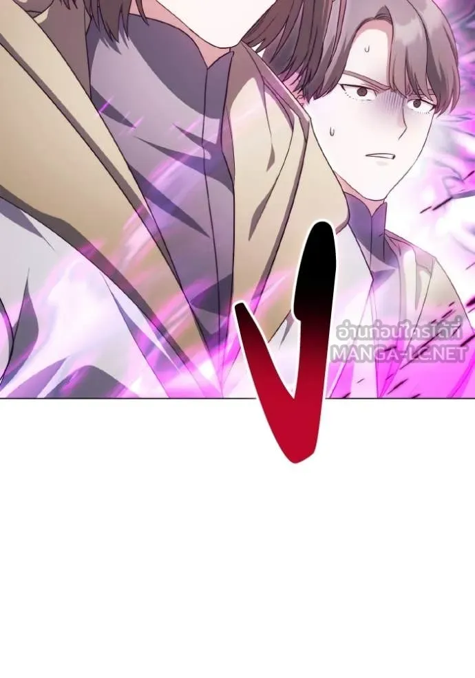 ราชินีจอมมาร ตอนที่ 89 รูปที่ 127