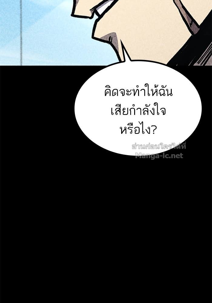 Doujin-Lc- อ่าน โดจิน มังฮวา เกาหลี ญี่ปุ่น จีน แปลไทย HECTOPASCAL ตอนที่ 1 2 3 4 5 6 7 8 9 10 11 12 13 14 ฟรี ไม่มีโฆษณา อ่าน โดจิน Manhwa เกาหลี ญี่ปุ่น จีน เรามีครบ คัดมาให้เน้นๆ โดจิน 18+ รับประกันความฟินโดย Doujin Lc