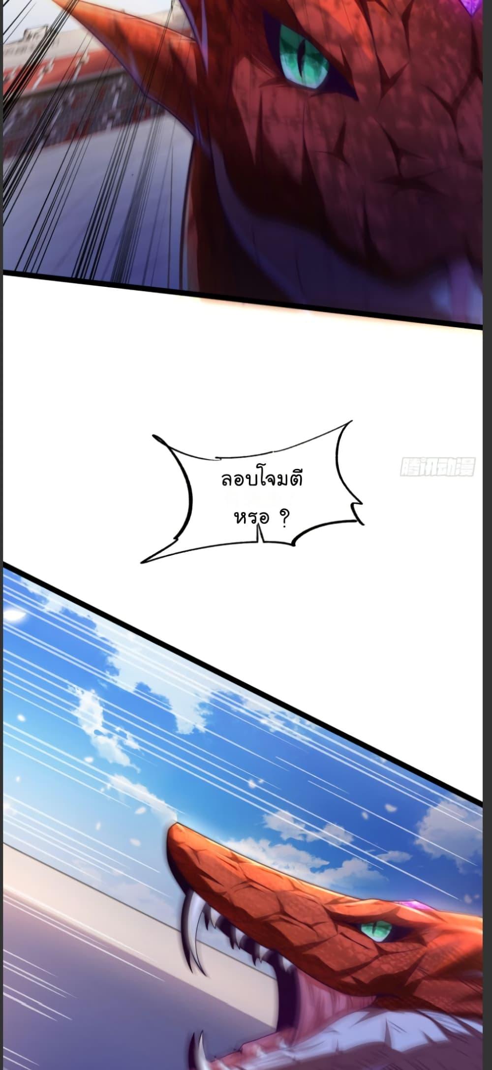 Manga-lc-com อ่านมังงะ อ่านการ์ตูน ออนไลน์ ฟรี The Strongest Crystal Beast Master ตอนที่ 1 2 3 4 5 6 7 8 9 10 11 12 13 14 ฟรี ไม่มีโฆษณา Manga-lc - อ่าน มังงะ อ่าน การ์ตูน ออนไลน์ อ่านมังงะ ฟรี