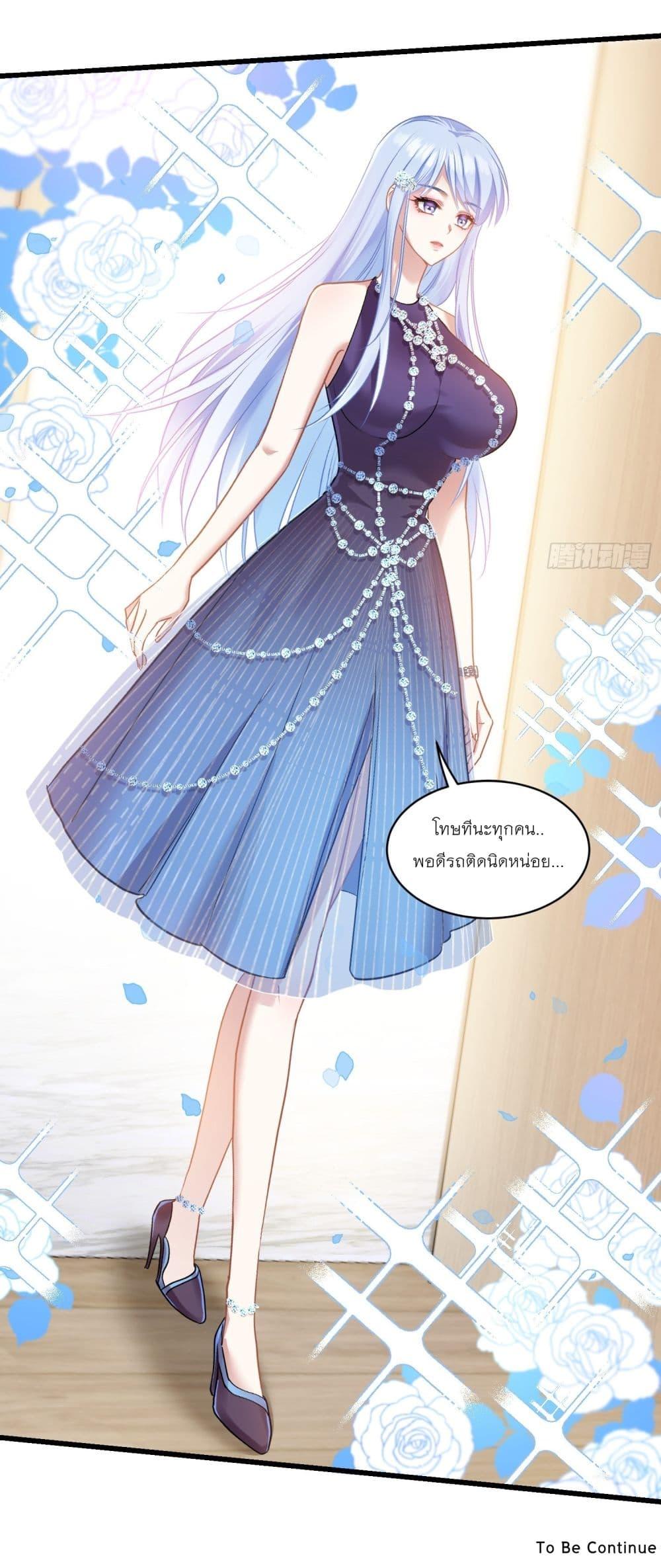 Manga-lc-com อ่านมังงะ อ่านการ์ตูน ออนไลน์ ฟรี Became a Billionaire After Dog Licking Improperly ตอนที่ 1 2 3 4 5 6 7 8 9 10 11 12 13 14 ฟรี ไม่มีโฆษณา Manga-lc - อ่าน มังงะ อ่าน การ์ตูน ออนไลน์ อ่านมังงะ ฟรี