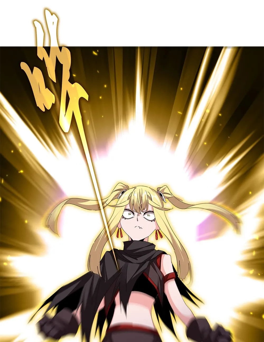 Magic Emperor ราชาจอมเวทย_ ตอนที่ ตอนที่ 764 รูปที่ 10