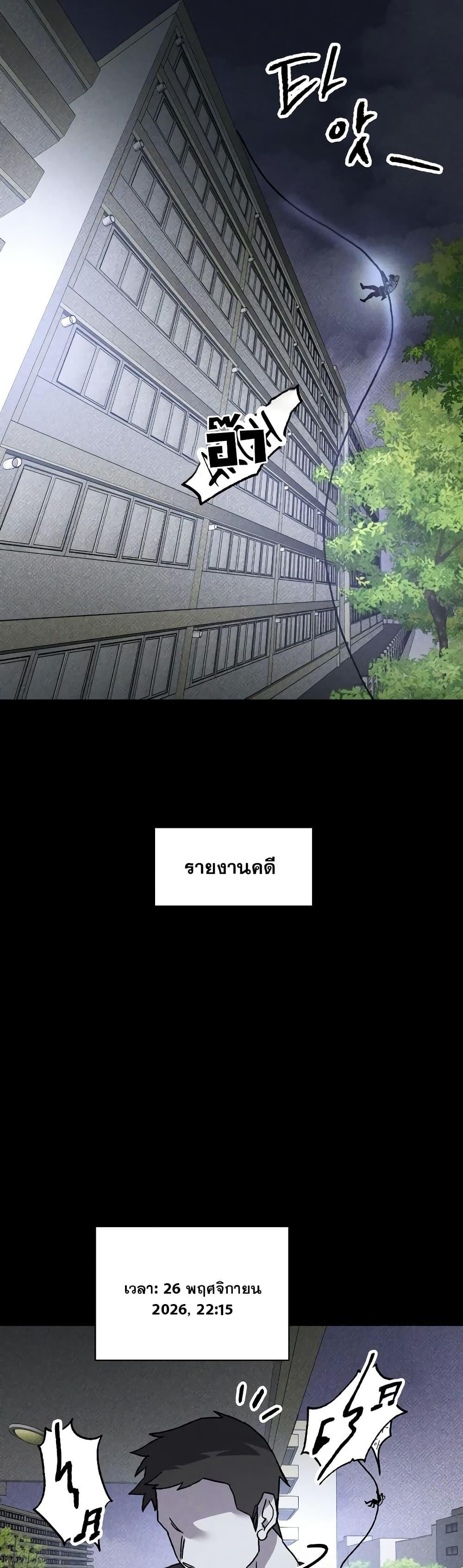 Manga-lc-com อ่านมังงะ อ่านการ์ตูน ออนไลน์ ฟรี The Murderer ตอนที่ 1 2 3 4 5 6 7 8 9 10 11 12 13 14 ฟรี ไม่มีโฆษณา Manga-lc - อ่าน มังงะ อ่าน การ์ตูน ออนไลน์ อ่านมังงะ ฟรี