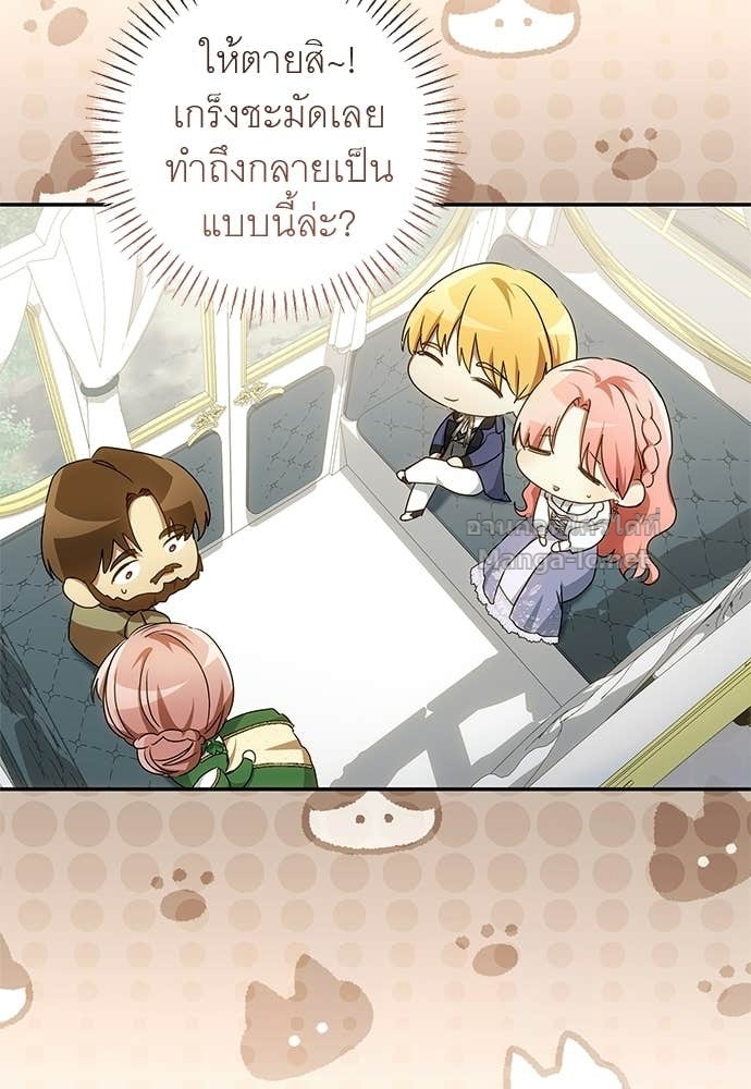 Doujin-Lc- อ่าน โดจิน มังฮวา เกาหลี ญี่ปุ่น จีน แปลไทย อยากได้ ก็เอาไป ตอนที่ 1 2 3 4 5 6 7 8 9 10 11 12 13 14 ฟรี ไม่มีโฆษณา อ่าน โดจิน Manhwa เกาหลี ญี่ปุ่น จีน เรามีครบ คัดมาให้เน้นๆ โดจิน 18+ รับประกันความฟินโดย Doujin Lc