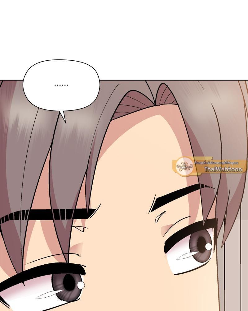 Doujin-Lc- อ่าน โดจิน มังฮวา เกาหลี ญี่ปุ่น จีน แปลไทย Playing a game with my Busty Manager ตอนที่ 1 2 3 4 5 6 7 8 9 10 11 12 13 14 ฟรี ไม่มีโฆษณา อ่าน โดจิน Manhwa เกาหลี ญี่ปุ่น จีน เรามีครบ คัดมาให้เน้นๆ โดจิน 18+ รับประกันความฟินโดย  Doujin Lc