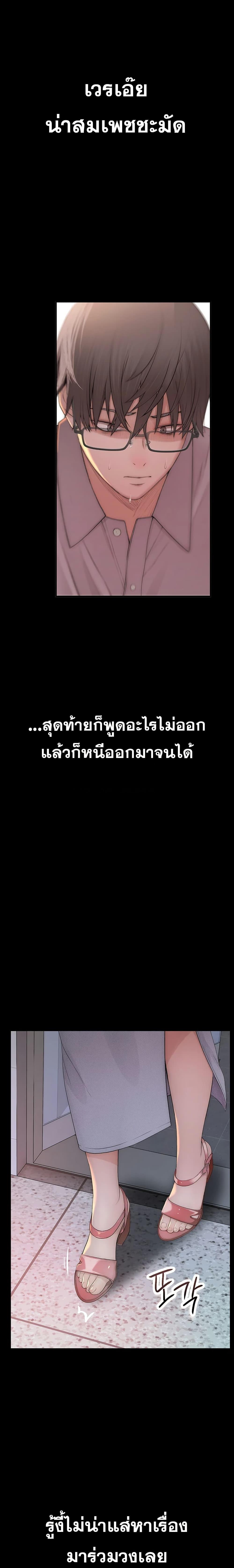 Doujin-Lc- อ่าน โดจิน มังฮวา เกาหลี ญี่ปุ่น จีน แปลไทย Disqualified as a Human Being ตอนที่ 1 2 3 4 5 6 7 8 9 10 11 12 13 14 ฟรี ไม่มีโฆษณา อ่าน โดจิน Manhwa เกาหลี ญี่ปุ่น จีน เรามีครบ คัดมาให้เน้นๆ โดจิน 18+ รับประกันความฟินโดย  Doujin Lc