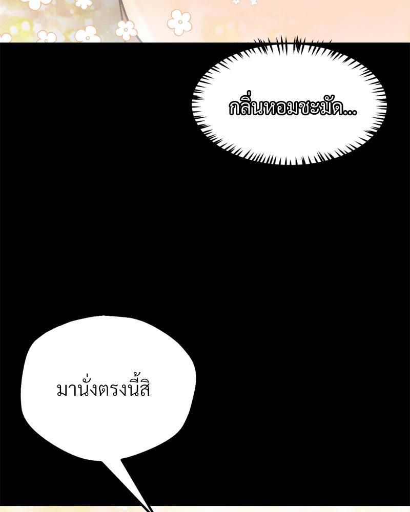 Doujin-Lc- อ่าน โดจิน มังฮวา เกาหลี ญี่ปุ่น จีน แปลไทย sweet home ตอนที่ 1 2 3 4 5 6 7 8 9 10 11 12 13 14 ฟรี ไม่มีโฆษณา อ่าน โดจิน Manhwa เกาหลี ญี่ปุ่น จีน เรามีครบ คัดมาให้เน้นๆ โดจิน 18+ รับประกันความฟินโดย  Doujin Lc