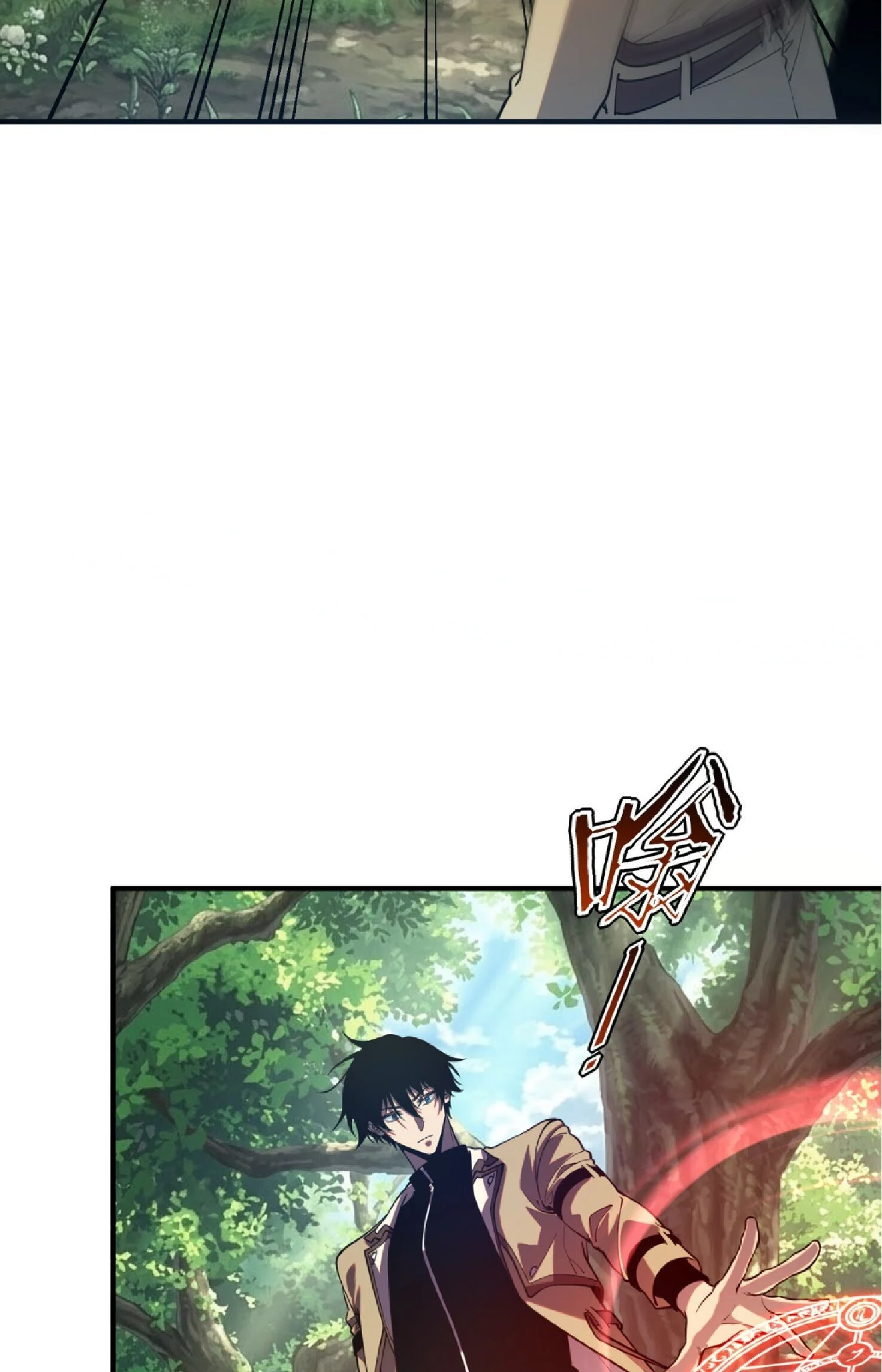 Manga-lc-com อ่านมังงะ อ่านการ์ตูน ออนไลน์ ฟรี Awakening the Purple Thunder at the Beginning ปลุกอาชีพระดับ ตอนที่ 1 2 3 4 5 6 7 8 9 10 11 12 13 14 ฟรี ไม่มีโฆษณา Manga-lc - อ่าน มังงะ อ่าน การ์ตูน ออนไลน์ อ่านมังงะ ฟรี