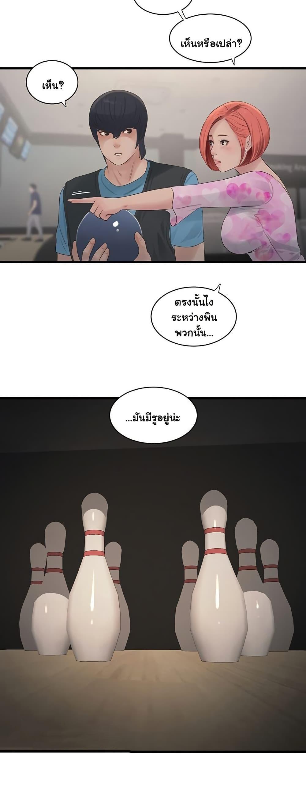 Doujin-Lc- อ่าน โดจิน มังฮวา เกาหลี ญี่ปุ่น จีน แปลไทย The Hole Diary ตอนที่ 1 2 3 4 5 6 7 8 9 10 11 12 13 14 ฟรี ไม่มีโฆษณา อ่าน โดจิน Manhwa เกาหลี ญี่ปุ่น จีน เรามีครบ คัดมาให้เน้นๆ โดจิน 18+ รับประกันความฟินโดย  Doujin Lc
