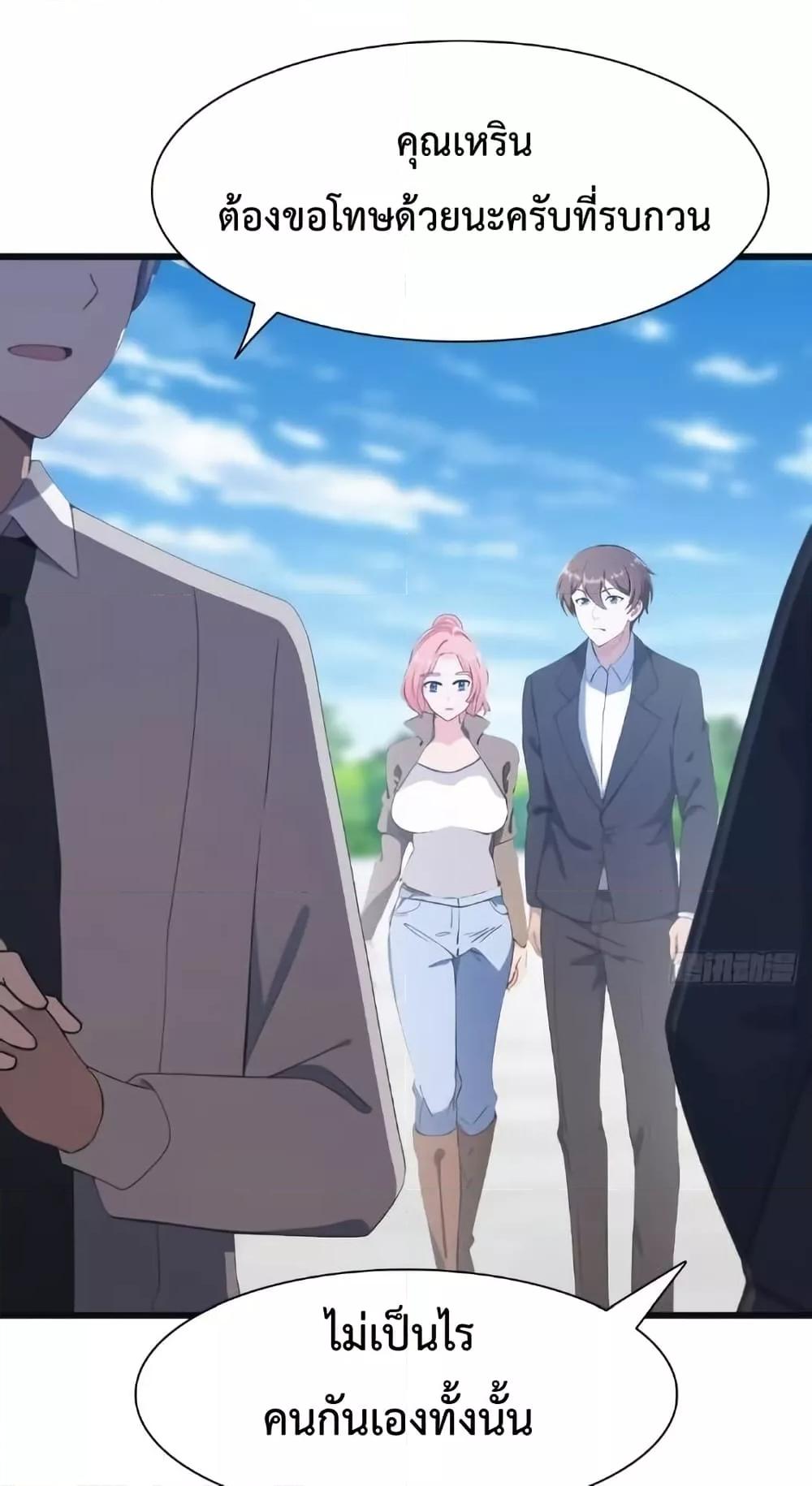 Manga-lc-com อ่านมังงะ อ่านการ์ตูน ออนไลน์ ฟรี MasterCultivat ตอนที่ 1 2 3 4 5 6 7 8 9 10 11 12 13 14 ฟรี ไม่มีโฆษณา Manga-lc - อ่าน มังงะ อ่าน การ์ตูน ออนไลน์ อ่านมังงะ ฟรี