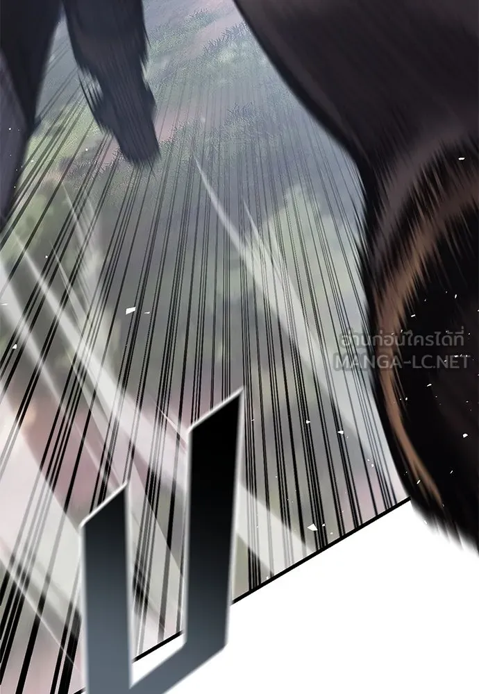 อัศวินวันเดียว ตอนที่ 17 รูปที่ 123