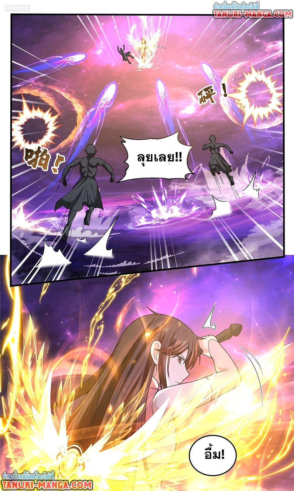 Manga-lc-com อ่านมังงะ อ่านการ์ตูน ออนไลน์ ฟรี Martial Peak เทพยุทธ์เหนือโลก ตอนที่ 1 2 3 4 5 6 7 8 9 10 11 12 13 14 ฟรี ไม่มีโฆษณา Manga-lc - อ่าน มังงะ อ่าน การ์ตูน ออนไลน์ อ่านมังงะ ฟรี