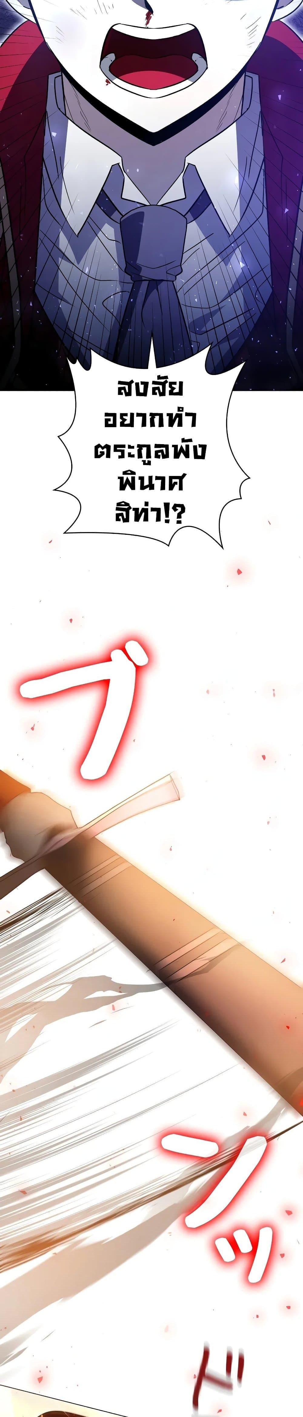 Manga-lc-com อ่านมังงะ อ่านการ์ตูน ออนไลน์ ฟรี Love Letter From The Future ตอนที่ 1 2 3 4 5 6 7 8 9 10 11 12 13 14 ฟรี ไม่มีโฆษณา Manga-lc - อ่าน มังงะ อ่าน การ์ตูน ออนไลน์ อ่านมังงะ ฟรี