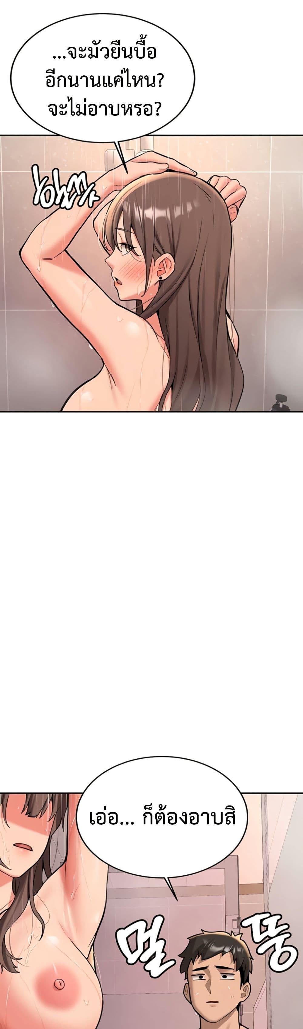 Doujin-Lc- อ่าน โดจิน มังฮวา เกาหลี ญี่ปุ่น จีน แปลไทย Pickup! ตอนที่ 1 2 3 4 5 6 7 8 9 10 11 12 13 14 ฟรี ไม่มีโฆษณา อ่าน โดจิน Manhwa เกาหลี ญี่ปุ่น จีน เรามีครบ คัดมาให้เน้นๆ โดจิน 18+ รับประกันความฟินโดย  Doujin Lc