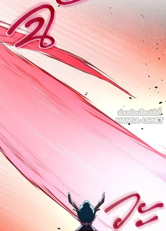 คืนแห่งโทแกบี ตอนที่ 85 รูปที่ 100