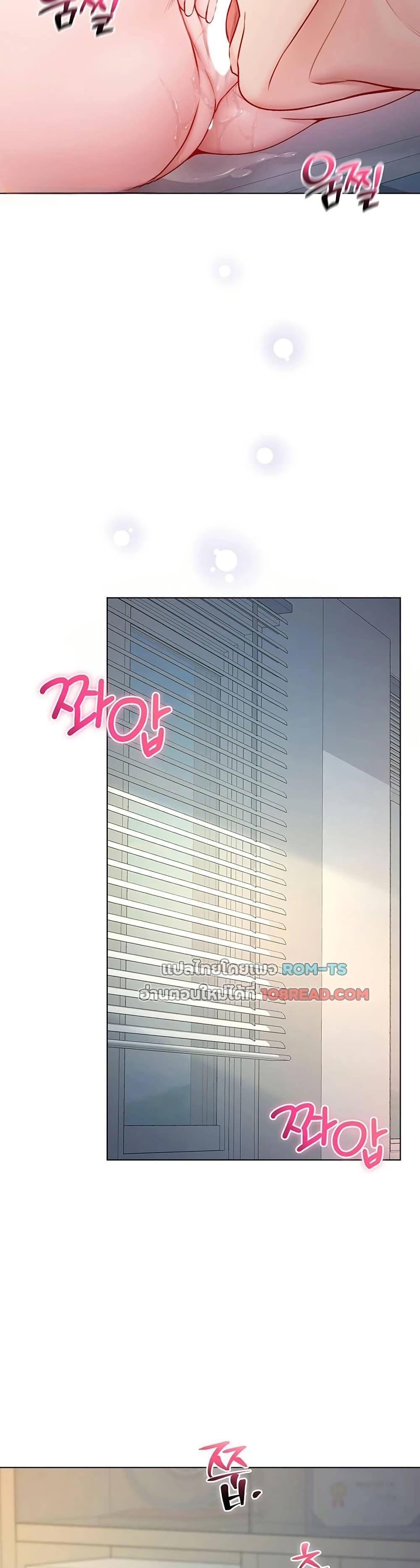 Doujin-Lc- อ่าน โดจิน มังฮวา เกาหลี ญี่ปุ่น จีน แปลไทย I Am a Vampire ตอนที่ 1 2 3 4 5 6 7 8 9 10 11 12 13 14 ฟรี ไม่มีโฆษณา อ่าน โดจิน Manhwa เกาหลี ญี่ปุ่น จีน เรามีครบ คัดมาให้เน้นๆ โดจิน 18+ รับประกันความฟินโดย  Doujin Lc