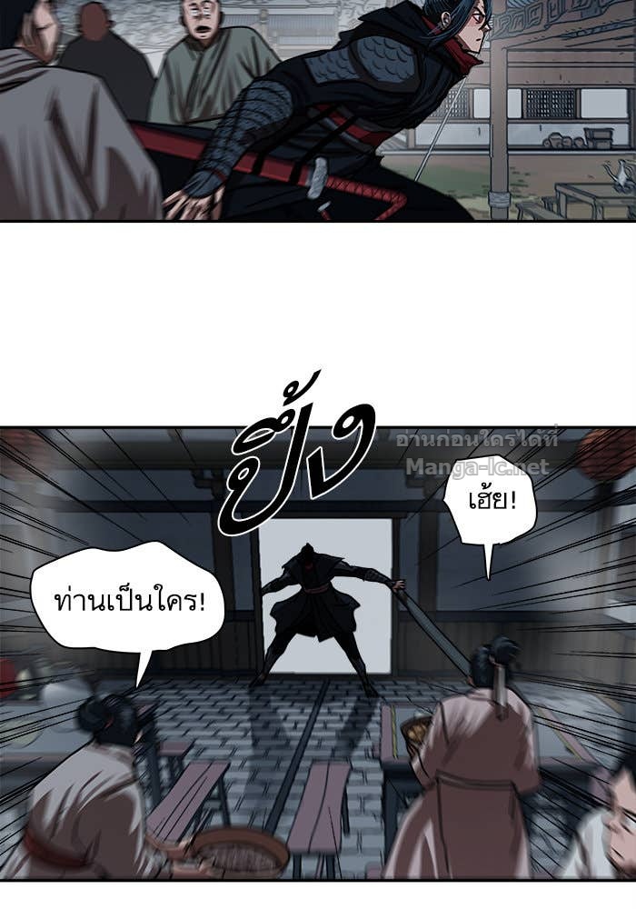 Doujin-Lc- อ่าน โดจิน มังฮวา เกาหลี ญี่ปุ่น จีน แปลไทย องครักษ์แห่งอัครสกุลจาง ตอนที่ 1 2 3 4 5 6 7 8 9 10 11 12 13 14 ฟรี ไม่มีโฆษณา อ่าน โดจิน Manhwa เกาหลี ญี่ปุ่น จีน เรามีครบ คัดมาให้เน้นๆ โดจิน 18+ รับประกันความฟินโดย Doujin Lc