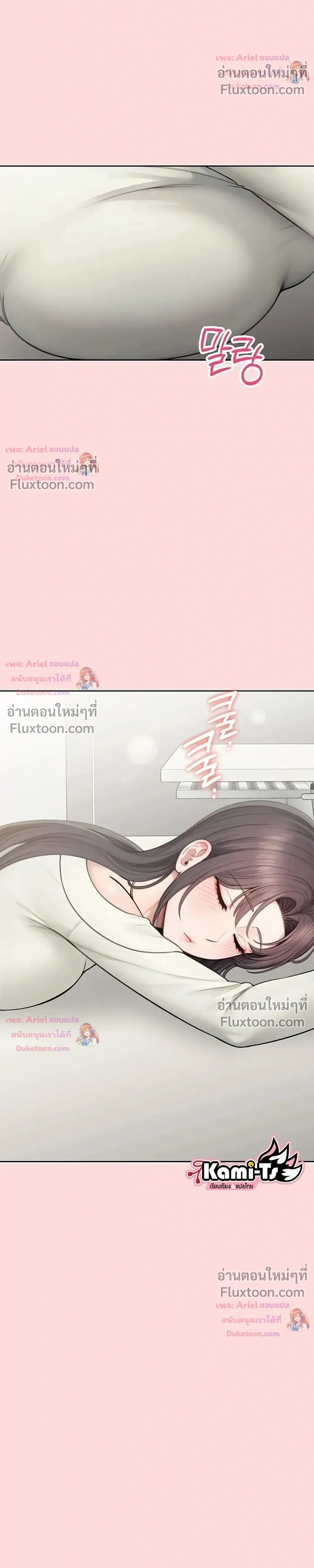 Doujin-Lc- อ่าน โดจิน มังฮวา เกาหลี ญี่ปุ่น จีน แปลไทย Curious Girl ชักอยากรู้แล้วสิ ไอ้เรื่อง X เนี่ย! ตอนที่ 1 2 3 4 5 6 7 8 9 10 11 12 13 14 ฟรี ไม่มีโฆษณา อ่าน โดจิน Manhwa เกาหลี ญี่ปุ่น จีน เรามีครบ คัดมาให้เน้นๆ โดจิน 18+ รับประกันความฟินโดย  Doujin Lc