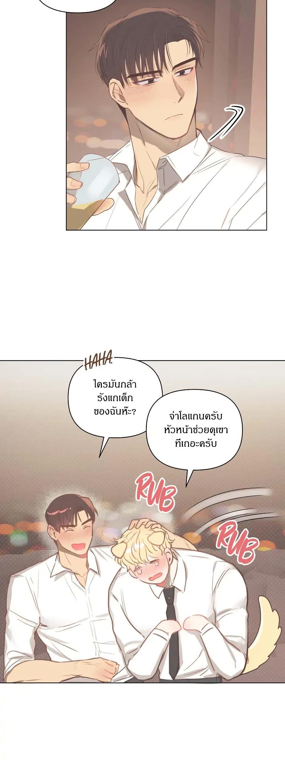 Manga-lc-com อ่านมังงะ อ่านการ์ตูน ออนไลน์ ฟรี Romantic Captain Darling ตอนที่ 1 2 3 4 5 6 7 8 9 10 11 12 13 14 ฟรี ไม่มีโฆษณา Manga-lc - อ่าน มังงะ อ่าน การ์ตูน ออนไลน์ อ่านมังงะ ฟรี